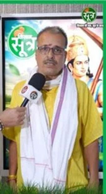 Kisan News